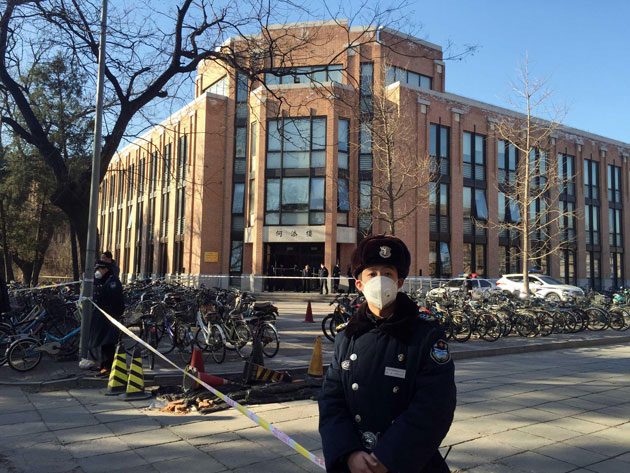 Tsinghua university accidnet image